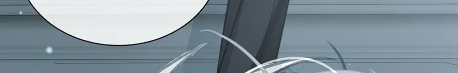 The Code of Silence Chapter 6 page 44 - 