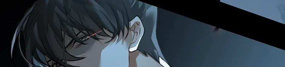 The Code of Silence Chapter 6 page 74 - 