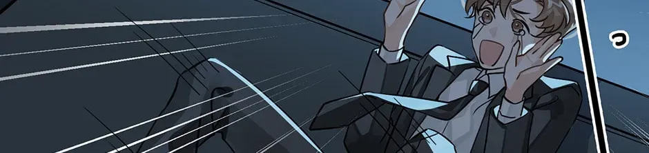 The Code of Silence Chapter 6 page 78 - 