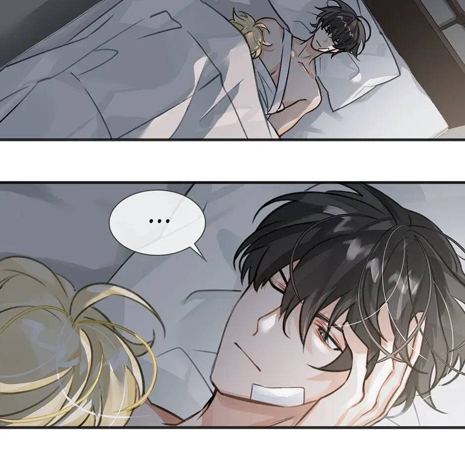 The Code of Silence Chapter 7 page 16 - 
