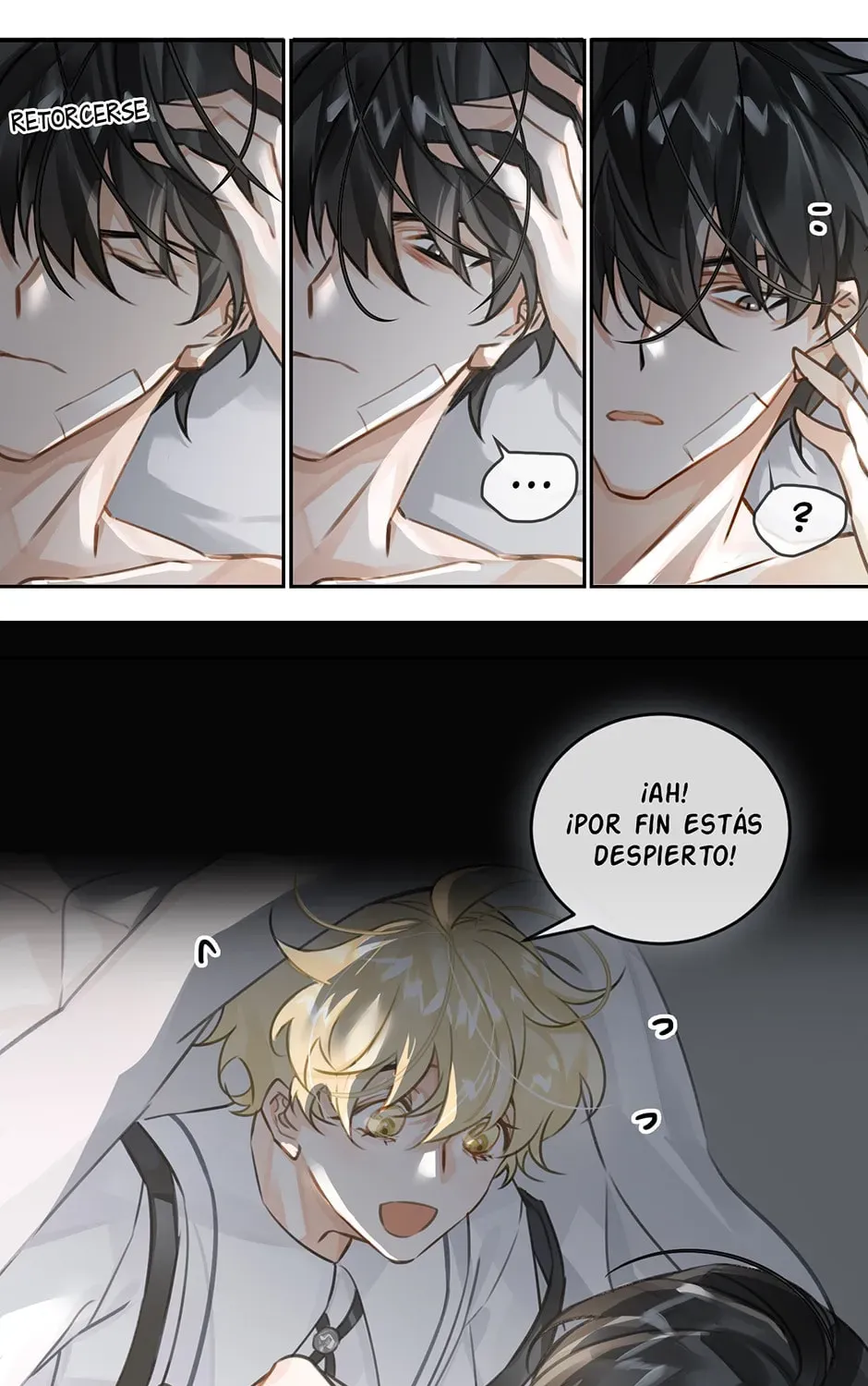 The Code of Silence Chapter 7 page 17 - 
