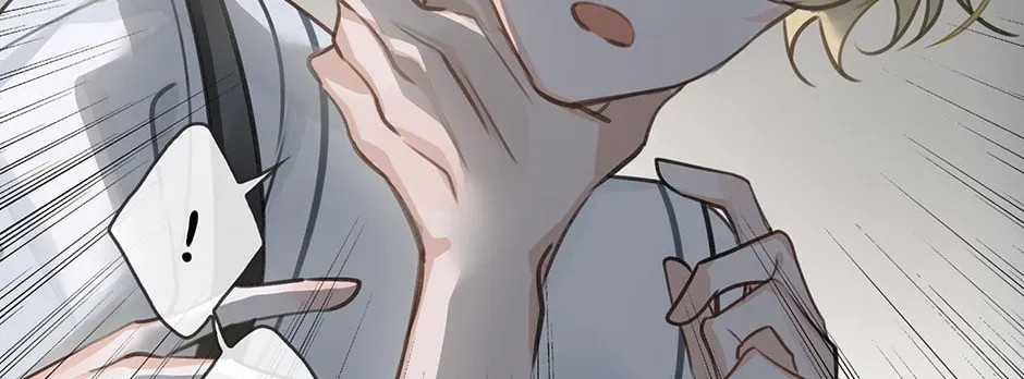 The Code of Silence Chapter 7 page 20 - 
