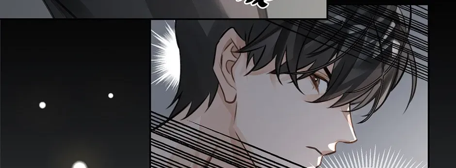 The Code of Silence Chapter 7 page 24 - 