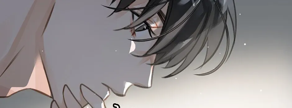 The Code of Silence Chapter 7 page 28 - 