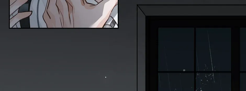 The Code of Silence Chapter 7 page 30 - 