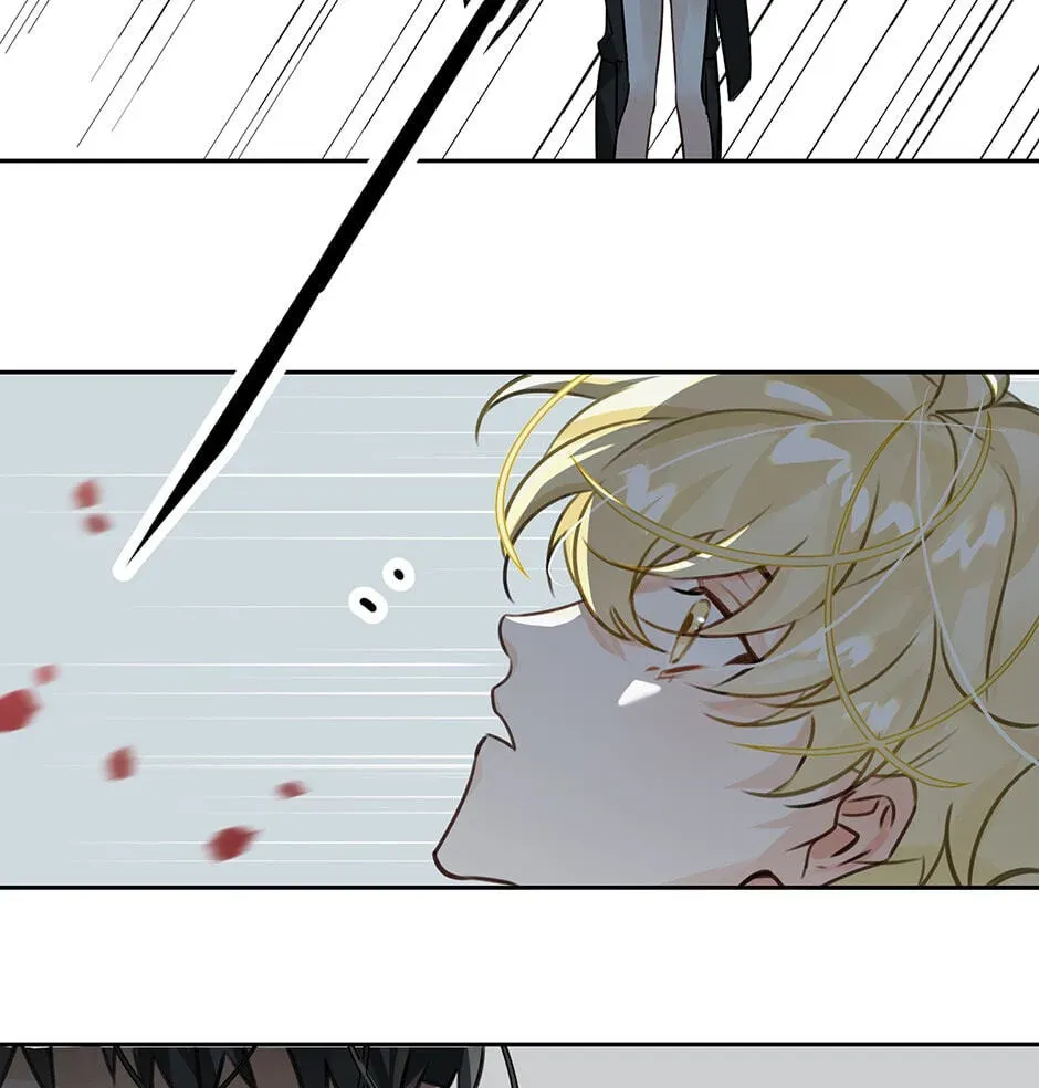 The Code of Silence Chapter 7 page 49 - 