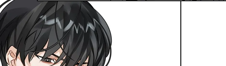 The Code of Silence Chapter 7 page 62 - 