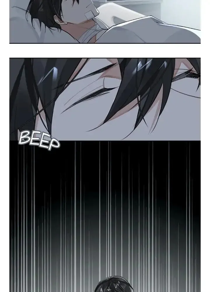 The Code of Silence Chapter 70 page 7 - 