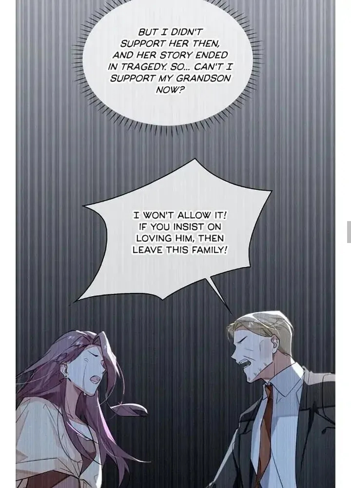 The Code of Silence Chapter 71 page 17 - 