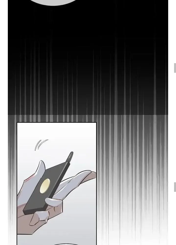 The Code of Silence Chapter 72 page 30 - 