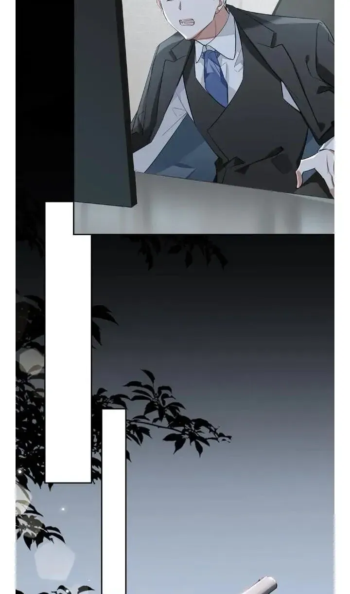 The Code of Silence Chapter 77 page 11 - 