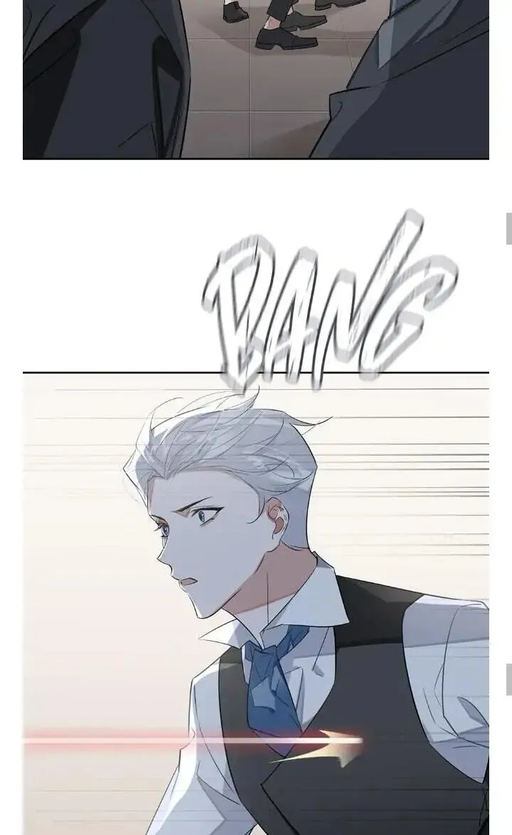 The Code of Silence Chapter 77 page 21 - 