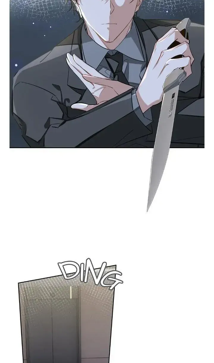 The Code of Silence Chapter 77 page 6 - 
