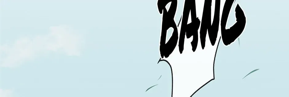 The Code of Silence Chapter 8 page 2 - 