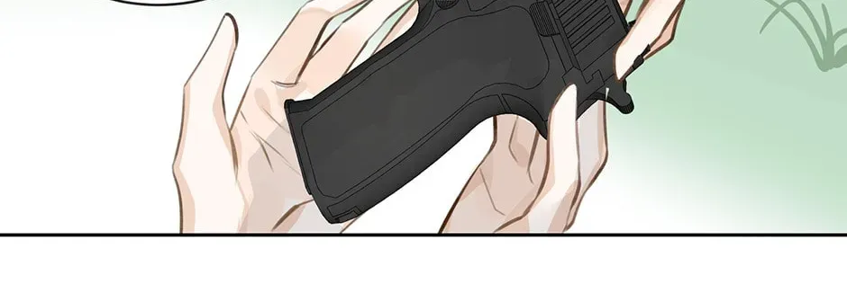 The Code of Silence Chapter 8 page 14 - 