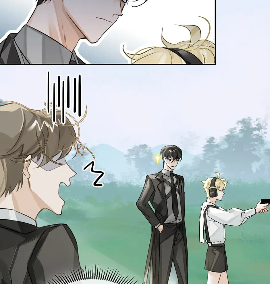 The Code of Silence Chapter 8 page 25 - 