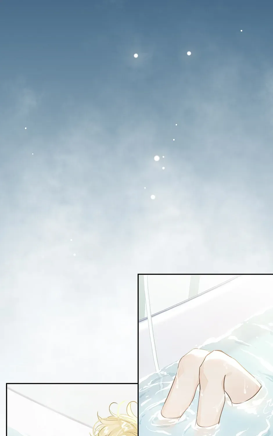 The Code of Silence Chapter 8 page 51 - 
