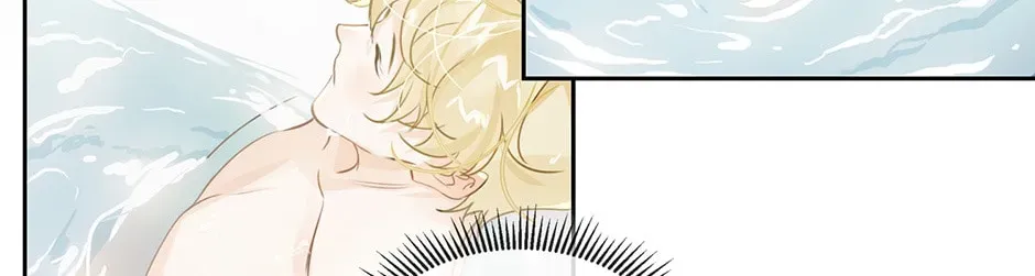 The Code of Silence Chapter 8 page 52 - 