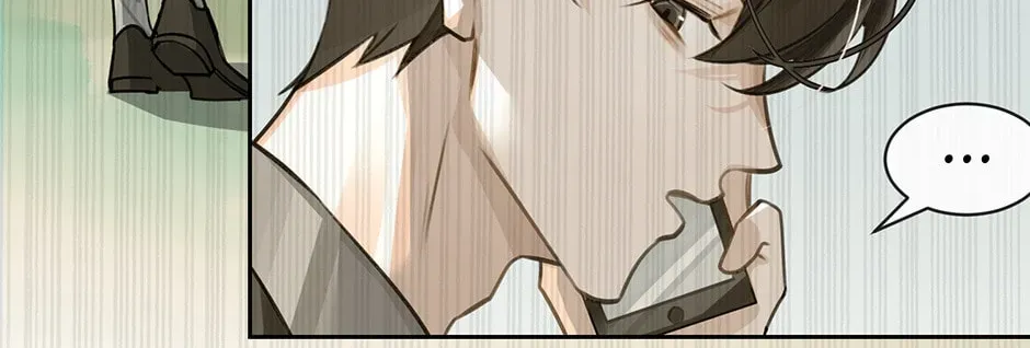 The Code of Silence Chapter 8 page 8 - 