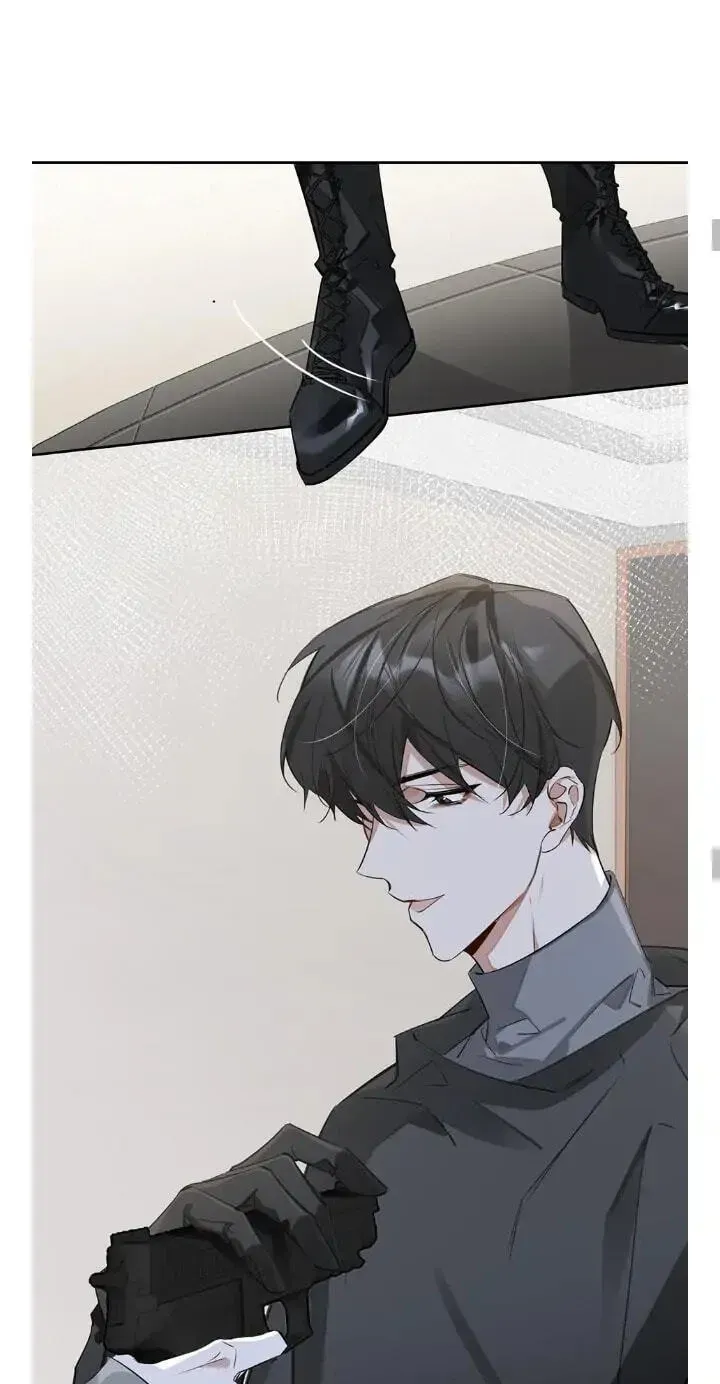The Code of Silence Chapter 83 page 25 - 