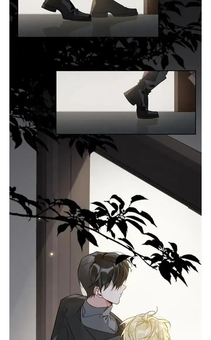 The Code of Silence Chapter 85 page 9 - 