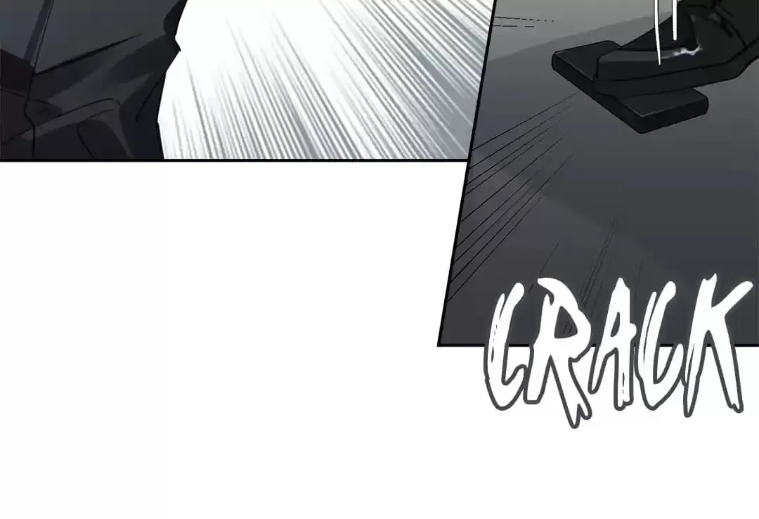 The Code of Silence Chapter 86 page 14 - 