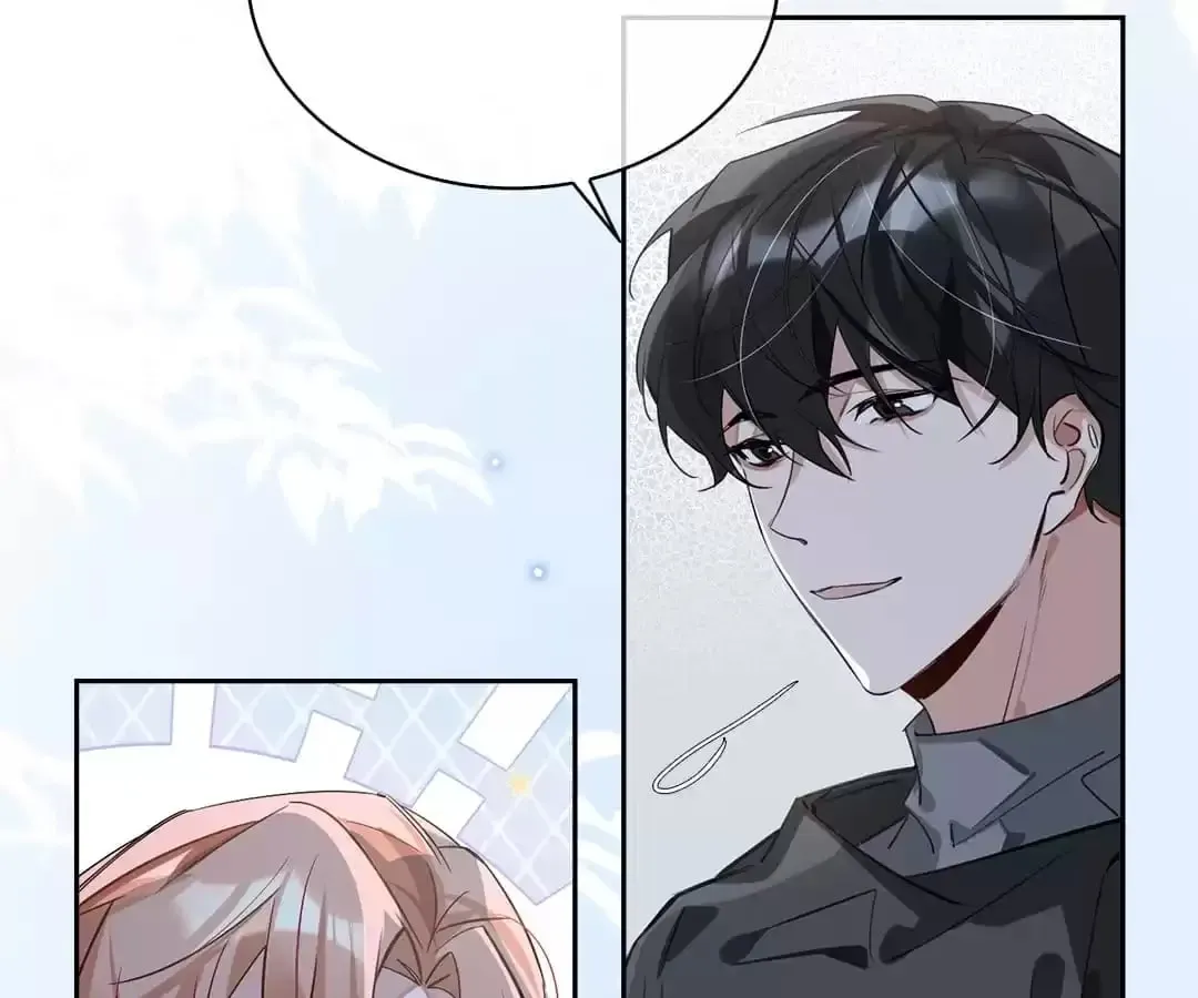 The Code of Silence Chapter 86 page 35 - 