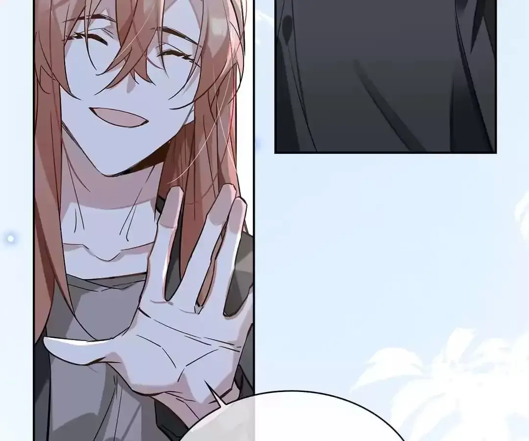 The Code of Silence Chapter 86 page 36 - 