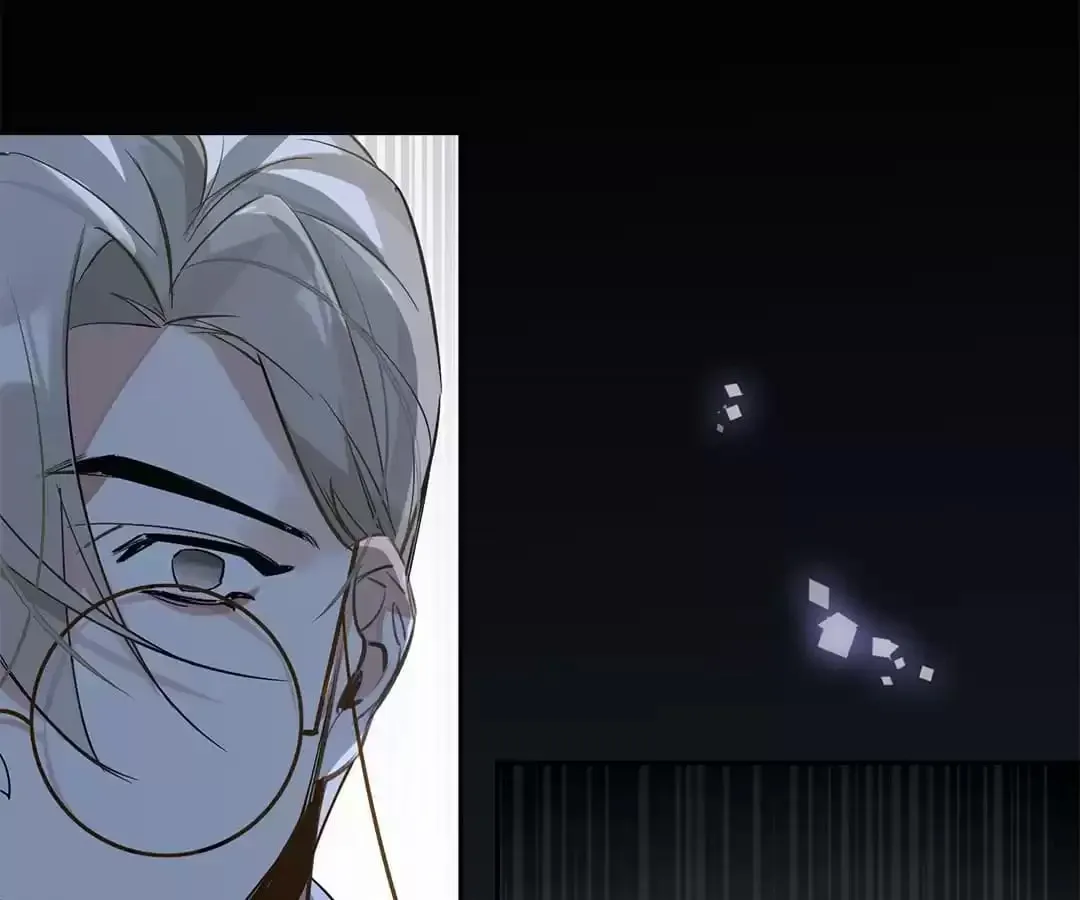 The Code of Silence Chapter 86 page 77 - 