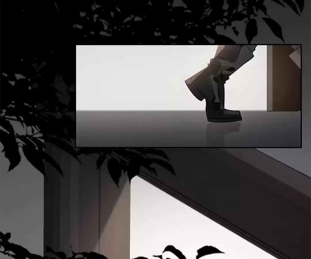 The Code of Silence Chapter 87 page 19 - 