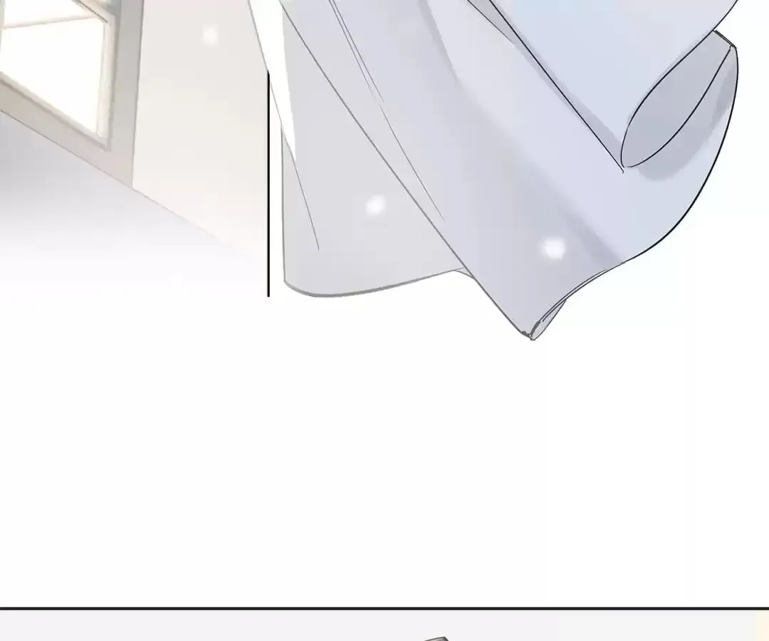 The Code of Silence Chapter 87 page 33 - 