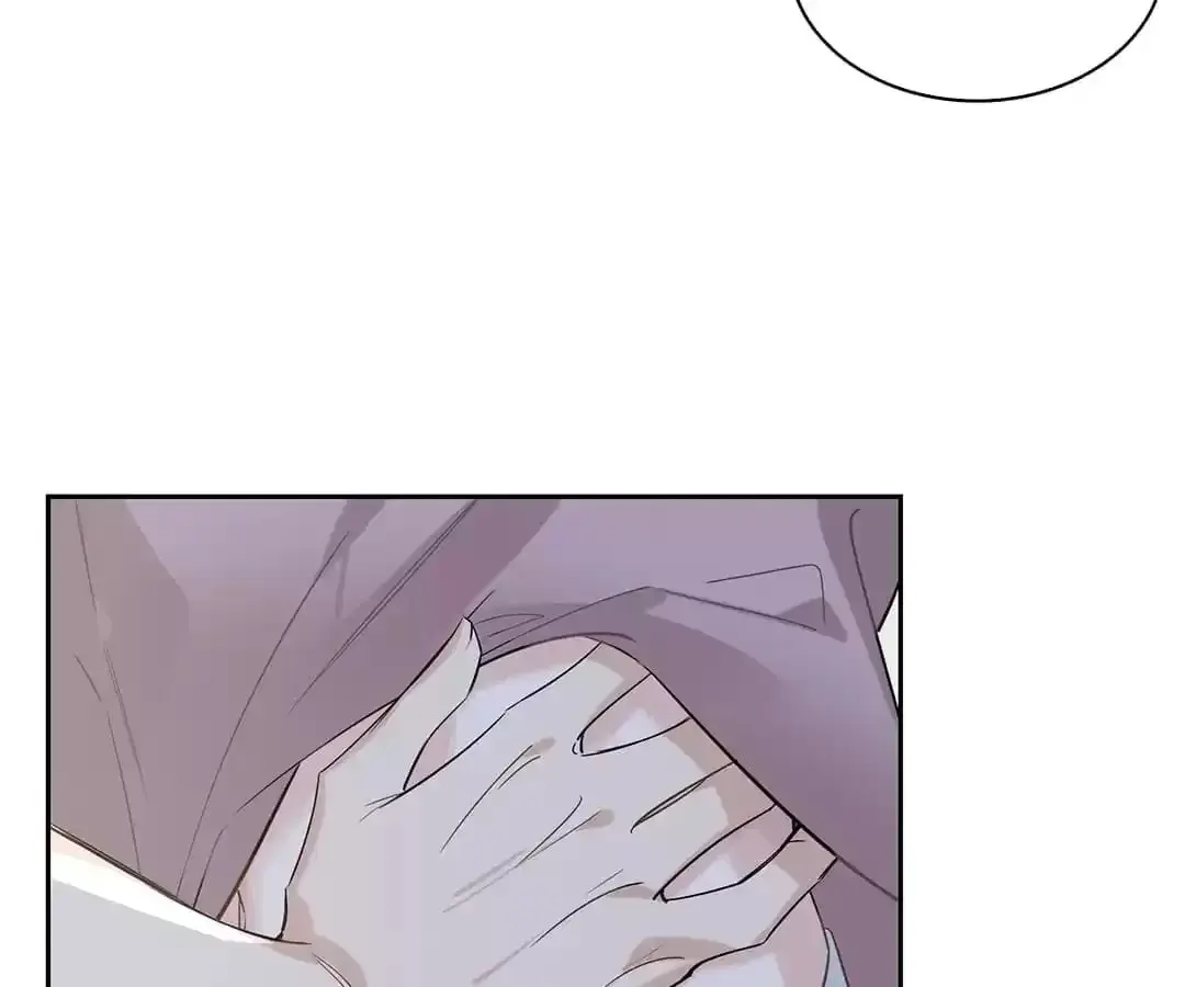 The Code of Silence Chapter 87 page 43 - 