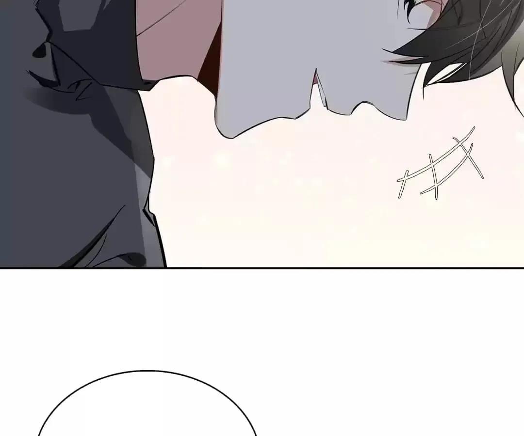 The Code of Silence Chapter 87 page 56 - 