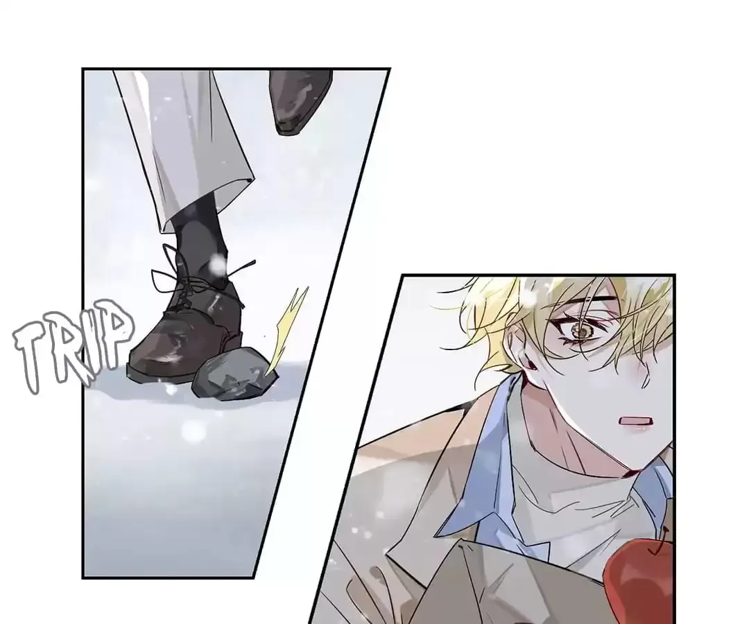 The Code of Silence Chapter 87 page 77 - 