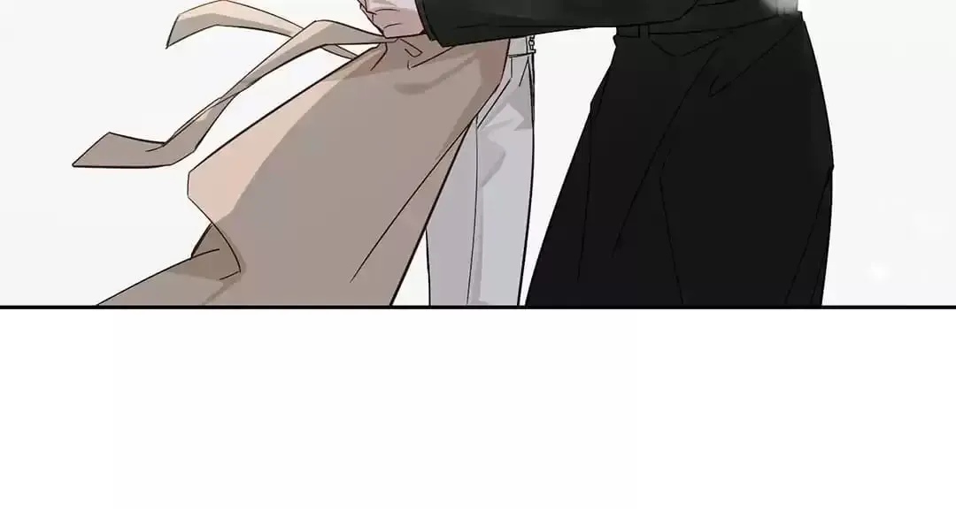 The Code of Silence Chapter 87 page 90 - 