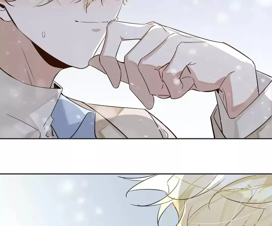 The Code of Silence Chapter 87 page 97 - 