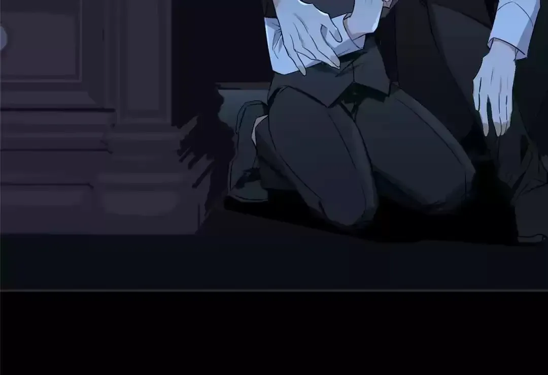 The Code of Silence Chapter 88 page 80 - 