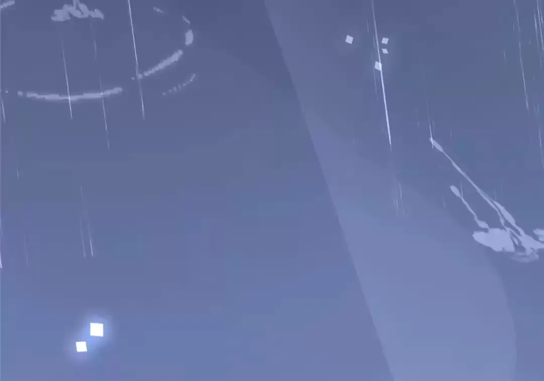 The Code of Silence Chapter 89 page 68 - 