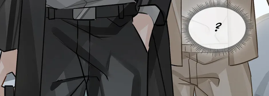 The Code of Silence Chapter 9 page 42 - 