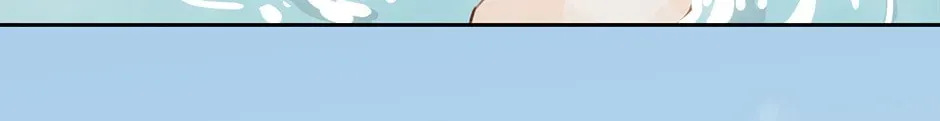 The Code of Silence Chapter 9 page 10 - 