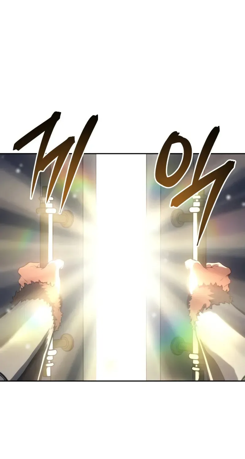 The Cold-Blooded Warrior Chapter 1 page 168 - 