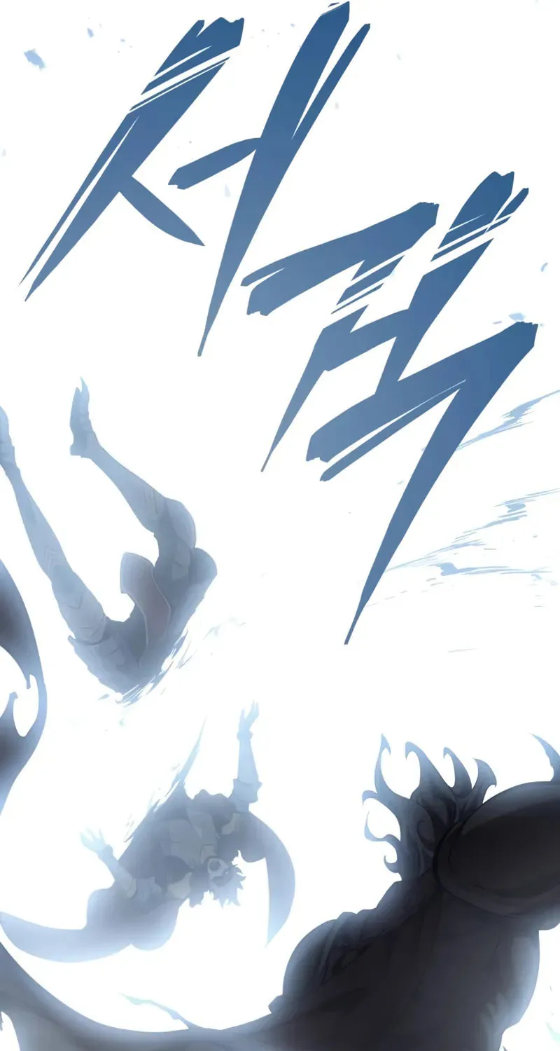 The Cold-Blooded Warrior Chapter 1 page 26 - 