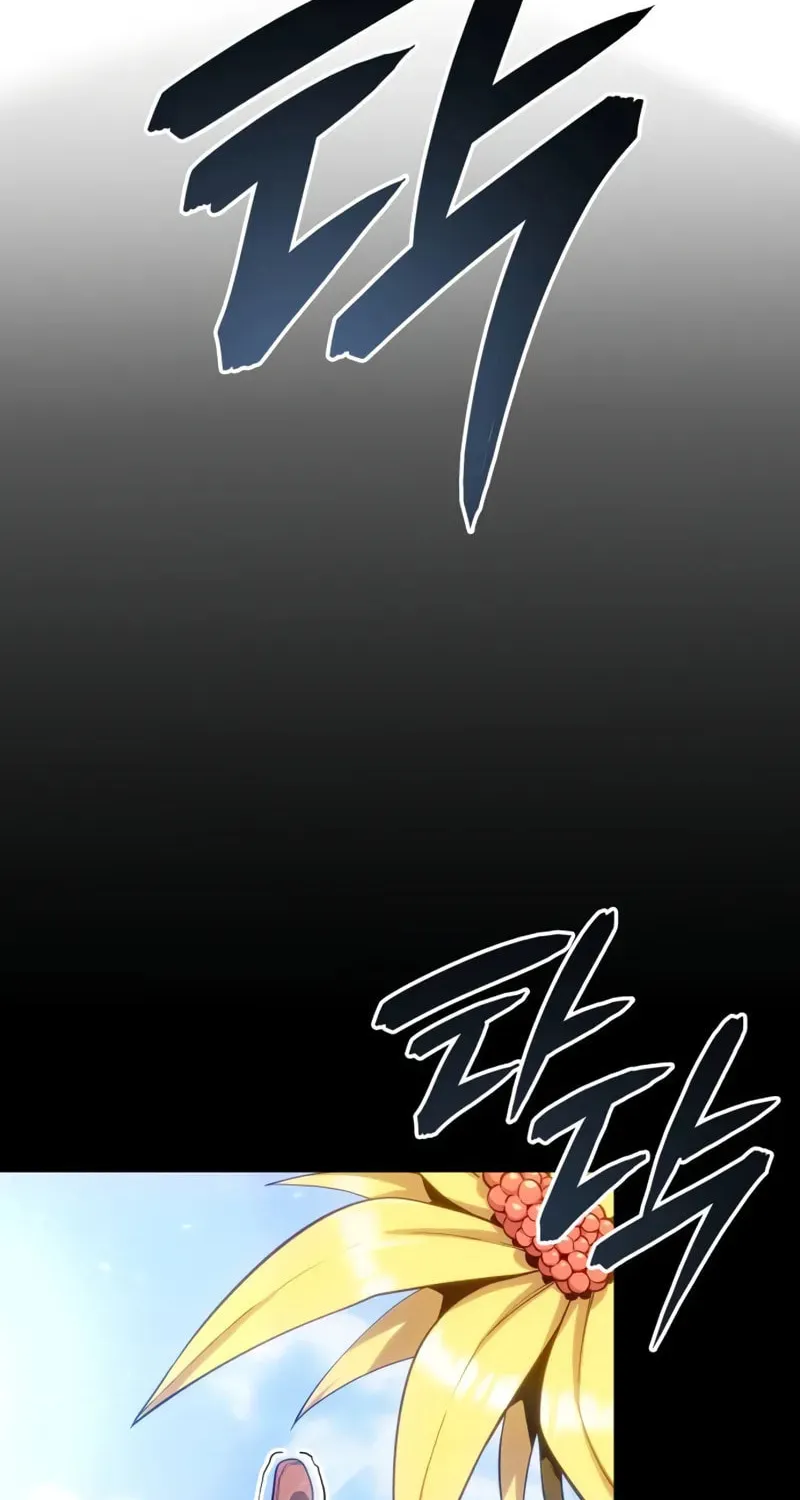 The Cold-Blooded Warrior Chapter 1 page 77 - 