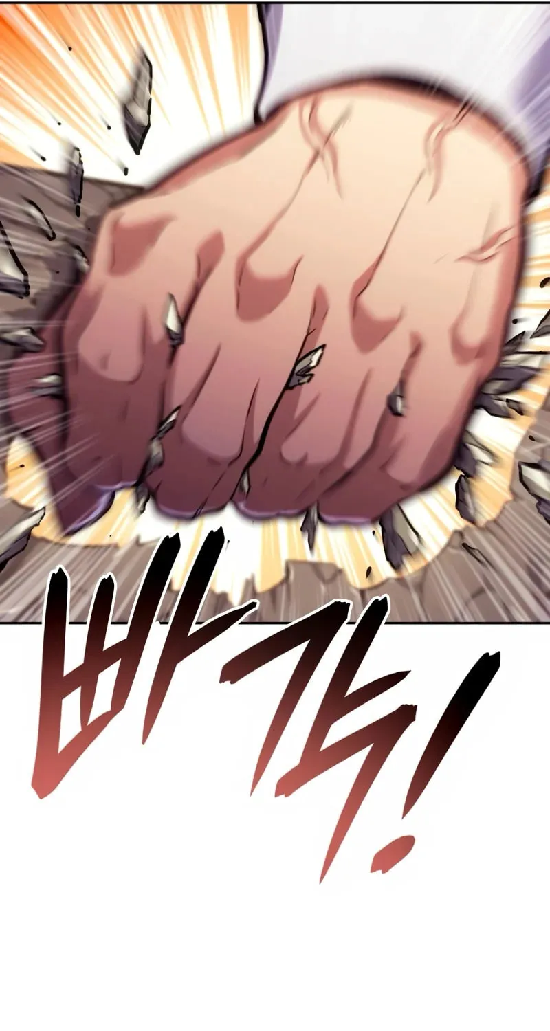 The Cold-Blooded Warrior Chapter 11 page 85 - 