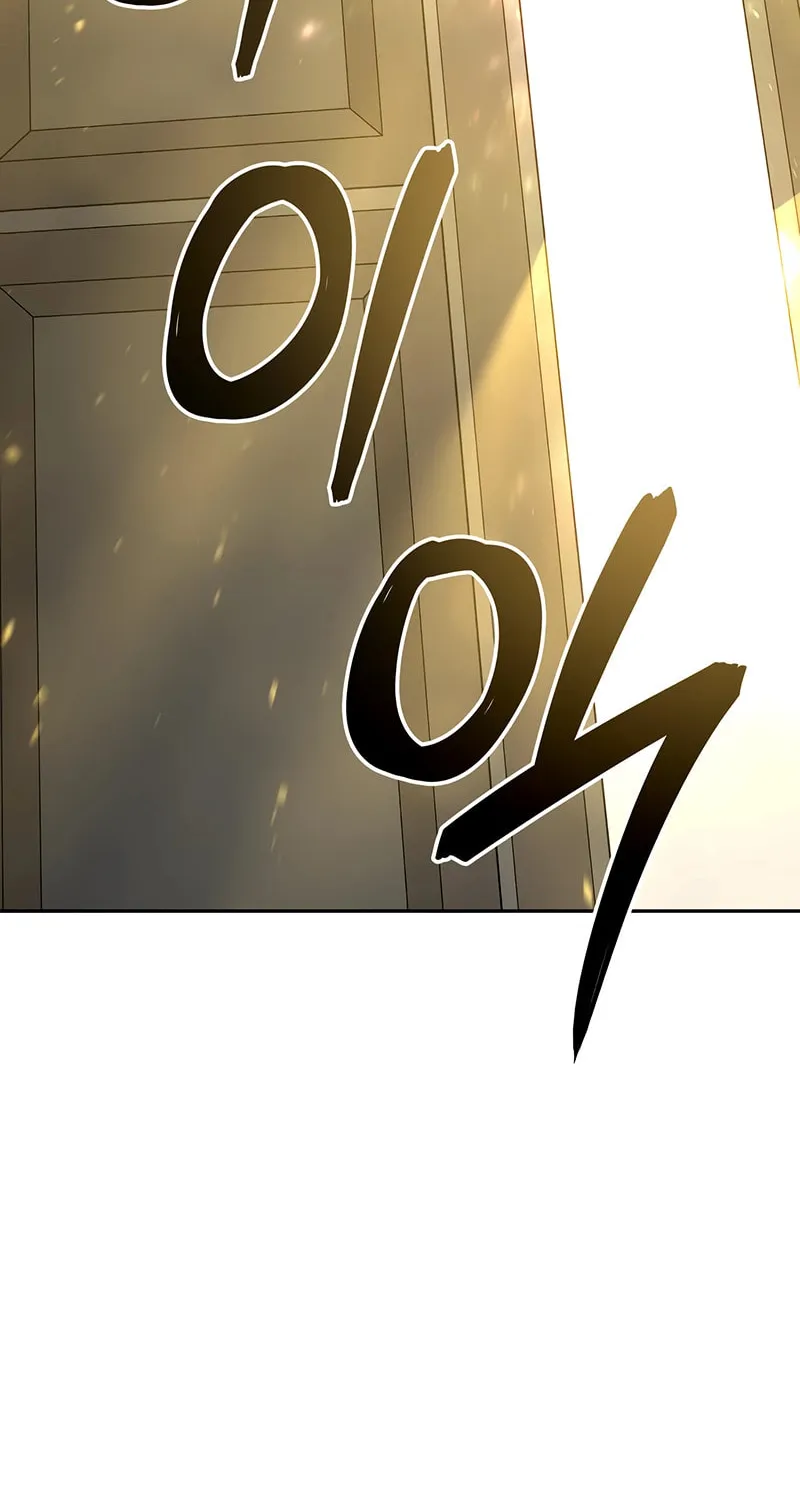 The Cold-Blooded Warrior Chapter 13 page 32 - 