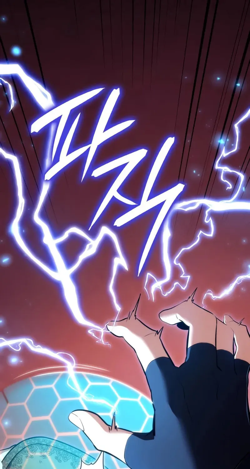 The Cold-Blooded Warrior Chapter 15 page 12 - 
