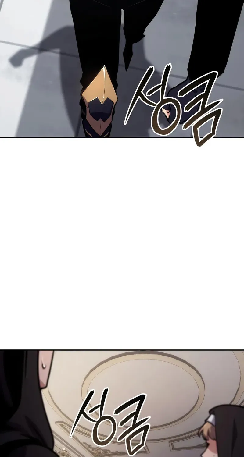 The Cold-Blooded Warrior Chapter 16 page 121 - 