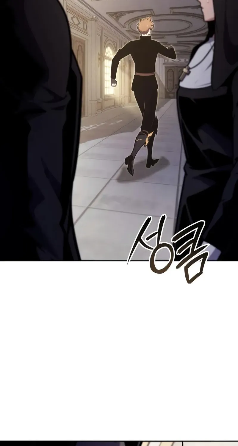 The Cold-Blooded Warrior Chapter 16 page 122 - 