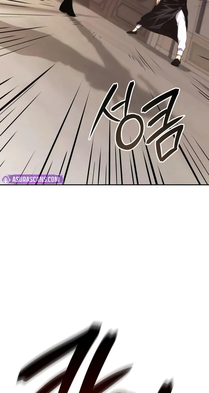 The Cold-Blooded Warrior Chapter 16 page 124 - 