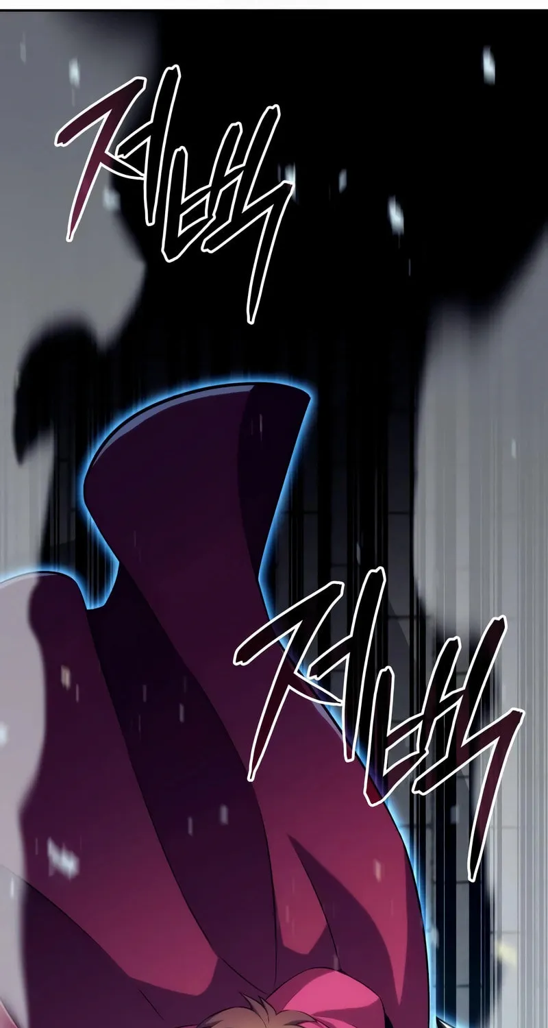 The Cold-Blooded Warrior Chapter 17 page 124 - 
